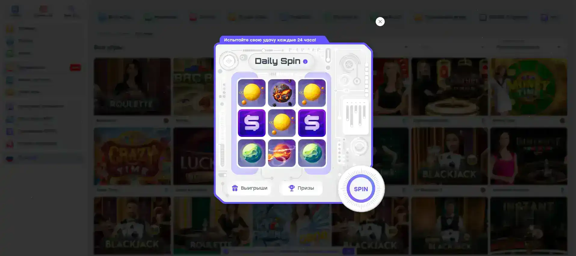 Способы оплаты в казино Ва-Банк